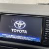 toyota hiace-van 2018 -TOYOTA--Hiace Van CBF-TRH200K--TRH200-0286270---TOYOTA--Hiace Van CBF-TRH200K--TRH200-0286270- image 11