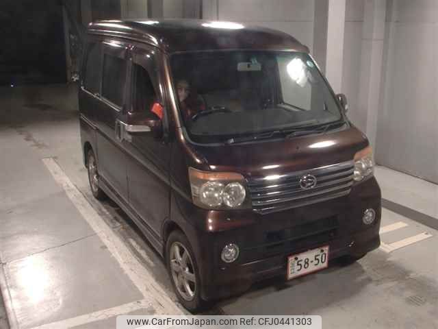 daihatsu atrai-wagon 2007 -DAIHATSU--Atrai Wagon S331G-0001186---DAIHATSU--Atrai Wagon S331G-0001186- image 1