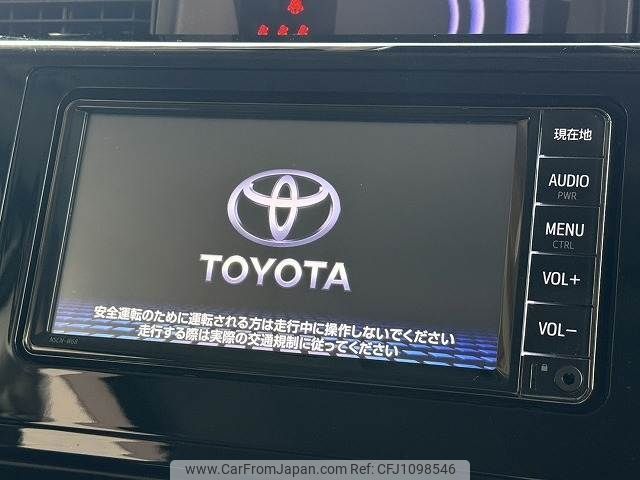 toyota roomy 2021 -TOYOTA--Roomy 5BA-M900A--M900A-0558042---TOYOTA--Roomy 5BA-M900A--M900A-0558042- image 2