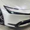 toyota prius 2023 CFJ1683494 image 12
