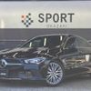 mercedes-benz cla-class 2019 -MERCEDES-BENZ--Benz CLA 3DA-118312M--WDD1183122N058487---MERCEDES-BENZ--Benz CLA 3DA-118312M--WDD1183122N058487- image 1