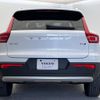volvo xc40 2023 CFJ1584061 image 19