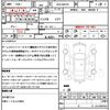 suzuki hustler 2015 quick_quick_DAA-MR41S_MR41S-127070 image 21
