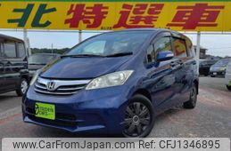 honda freed 2012 -HONDA--Freed DBA-GB3--GB3-1442830---HONDA--Freed DBA-GB3--GB3-1442830-