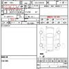 toyota prius-α 2013 quick_quick_DAA-ZVW41W_ZVVW41-3233903 image 21