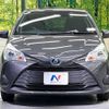 toyota vitz 2017 -TOYOTA--Vitz DAA-NHP130--NHP130-2020104---TOYOTA--Vitz DAA-NHP130--NHP130-2020104- image 15