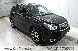 subaru forester 2015 -SUBARU--Forester SJ5-060401---SUBARU--Forester SJ5-060401-