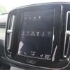 volvo xc40 2018 CFJ1633486 image 10