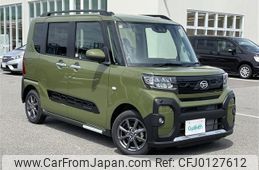 daihatsu tanto 2023 -DAIHATSU--Tanto 5BA-LA650S--LA650S-0386928---DAIHATSU--Tanto 5BA-LA650S--LA650S-0386928-