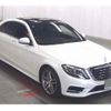 mercedes-benz s-class 2015 quick_quick_DLA-222163_WDD221632A144888 image 1