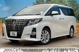 toyota alphard 2016 -TOYOTA--Alphard DBA-AGH30W--AGH30-0069589---TOYOTA--Alphard DBA-AGH30W--AGH30-0069589-