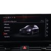 audi a4 2024 -AUDI--Audi A4 3AA-8WDDWA--WAUZZZF43RA058***---AUDI--Audi A4 3AA-8WDDWA--WAUZZZF43RA058***- image 9