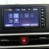 toyota toyota-others 2023 CFJ1841587 image 18