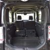 daihatsu wake 2021 CFJ1680672 image 12