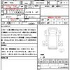 mitsubishi-fuso canter 2023 quick_quick_2RG-FBA20_FBA20-601398 image 19