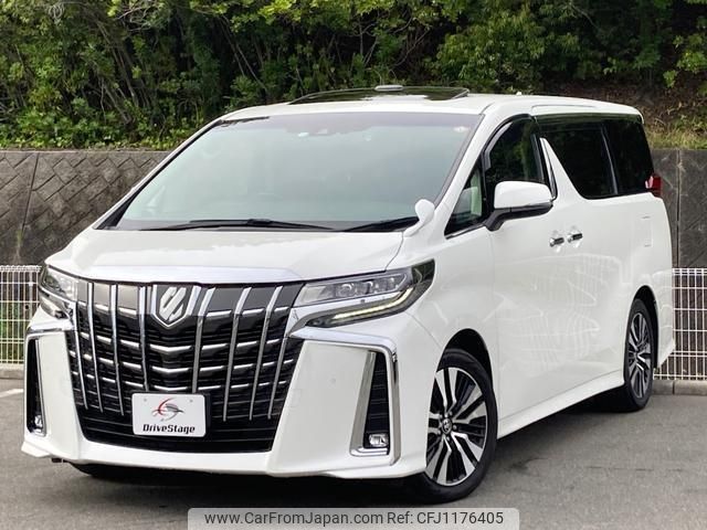 toyota alphard 2020 quick_quick_3BA-AGH30W_AGH30-0354341 image 1