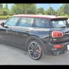 mini mini-others 2019 CFJ1672927 image 14