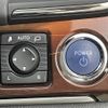 toyota crown 2015 CFJ1734759 image 10