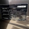 mazda demio 2015 CFJ1554895 image 31