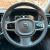 volvo v60 2021 -VOLVO--Volvo V60 5AA-ZB420TM--YV1ZWL1MDM2431872---VOLVO--Volvo V60 5AA-ZB420TM--YV1ZWL1MDM2431872- image 12