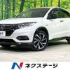 honda vezel 2018 -HONDA--VEZEL DAA-RU3--RU3-1303723---HONDA--VEZEL DAA-RU3--RU3-1303723- image 1