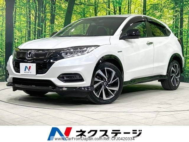 honda vezel 2018 -HONDA--VEZEL DAA-RU3--RU3-1303723---HONDA--VEZEL DAA-RU3--RU3-1303723- image 1