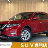 nissan x-trail 2017 -NISSAN--X-Trail DAA-HNT32--HNT32-162327---NISSAN--X-Trail DAA-HNT32--HNT32-162327- image 1