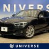 bmw 1-series 2017 -BMW--BMW 1 Series LDA-1S20--WBA1S520405G81078---BMW--BMW 1 Series LDA-1S20--WBA1S520405G81078- image 1