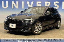 bmw 1-series 2017 -BMW--BMW 1 Series LDA-1S20--WBA1S520405G81078---BMW--BMW 1 Series LDA-1S20--WBA1S520405G81078-