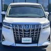 toyota alphard 2019 -TOYOTA--Alphard DAA-AYH30W--AYH30-0085740---TOYOTA--Alphard DAA-AYH30W--AYH30-0085740- image 19