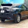 toyota harrier 2014 -TOYOTA--Harrier DBA-ZSU60W--ZSU60-0012300---TOYOTA--Harrier DBA-ZSU60W--ZSU60-0012300- image 18