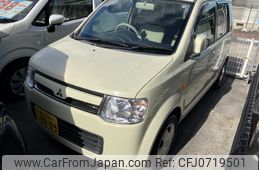 mitsubishi ek-wagon 2008 -MITSUBISHI--ek Wagon DBA-H82W--H82W-0501695---MITSUBISHI--ek Wagon DBA-H82W--H82W-0501695-