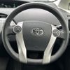 toyota prius 2013 -TOYOTA--Prius DAA-ZVW30--ZVW30-5672582---TOYOTA--Prius DAA-ZVW30--ZVW30-5672582- image 20