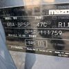 mazda mazda3 2020 -MAZDA--MAZDA3 6BA-BP5P--BP5P-111759---MAZDA--MAZDA3 6BA-BP5P--BP5P-111759- image 31