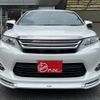 toyota harrier 2014 -TOYOTA--Harrier DAA-AVU65W--AVU65-0020919---TOYOTA--Harrier DAA-AVU65W--AVU65-0020919- image 5