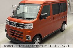 daihatsu atrai 2025 CFJ1736271