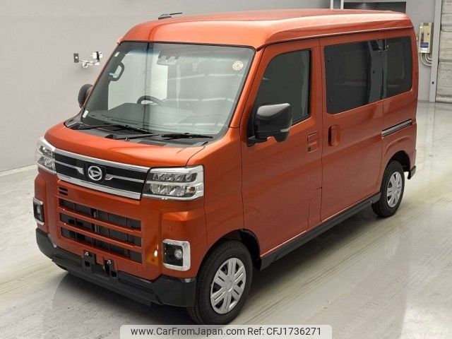 daihatsu atrai 2025 CFJ1736271 image 1