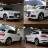 audi q5 2020 -AUDI--Audi Q5 LDA-FYDETS--WAUZZZFY6L2103332---AUDI--Audi Q5 LDA-FYDETS--WAUZZZFY6L2103332- image 3