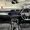 audi q3 2022 -AUDI--Audi Q3 -F3DPC--WAUZZZF30N1112055---AUDI--Audi Q3 -F3DPC--WAUZZZF30N1112055- image 2