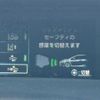 toyota prius 2022 CFJ1542779 image 24
