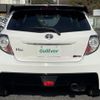toyota vitz 2018 -TOYOTA--Vitz 不明-NCP131--NSP131-0002379---TOYOTA--Vitz 不明-NCP131--NSP131-0002379- image 23