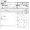 nissan note 2017 -NISSAN--Note DAA-HE12---021110---NISSAN--Note DAA-HE12---021110- image 3