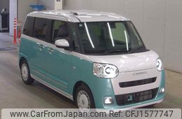 daihatsu move-canbus 2025 CFJ1577747