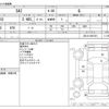 toyota sai 2016 -TOYOTA--SAI DAA-AZK10--AZK10-2097261---TOYOTA--SAI DAA-AZK10--AZK10-2097261- image 3