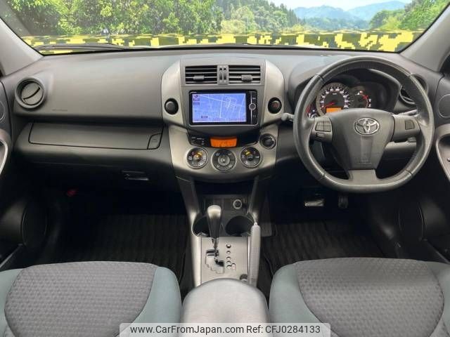 toyota vanguard 2013 -TOYOTA--Vanguard DBA-ACA38W--ACA38-5252537---TOYOTA--Vanguard DBA-ACA38W--ACA38-5252537- image 2