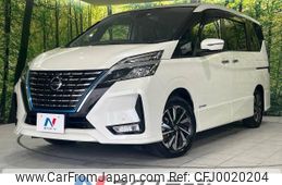 nissan serena 2020 -NISSAN--Serena DAA-HFC27--HFC27-063640---NISSAN--Serena DAA-HFC27--HFC27-063640-