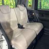 daihatsu move-canbus 2019 CFJ1564309 image 9