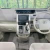 toyota noah 2009 CFJ1607229 image 2