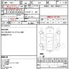 subaru sambar-dias 1998 quick_quick_KV4_KV4-180900 image 21