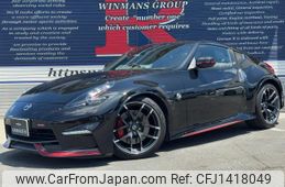 nissan fairlady-z 2018 quick_quick_CBA-Z34_Z34-620212